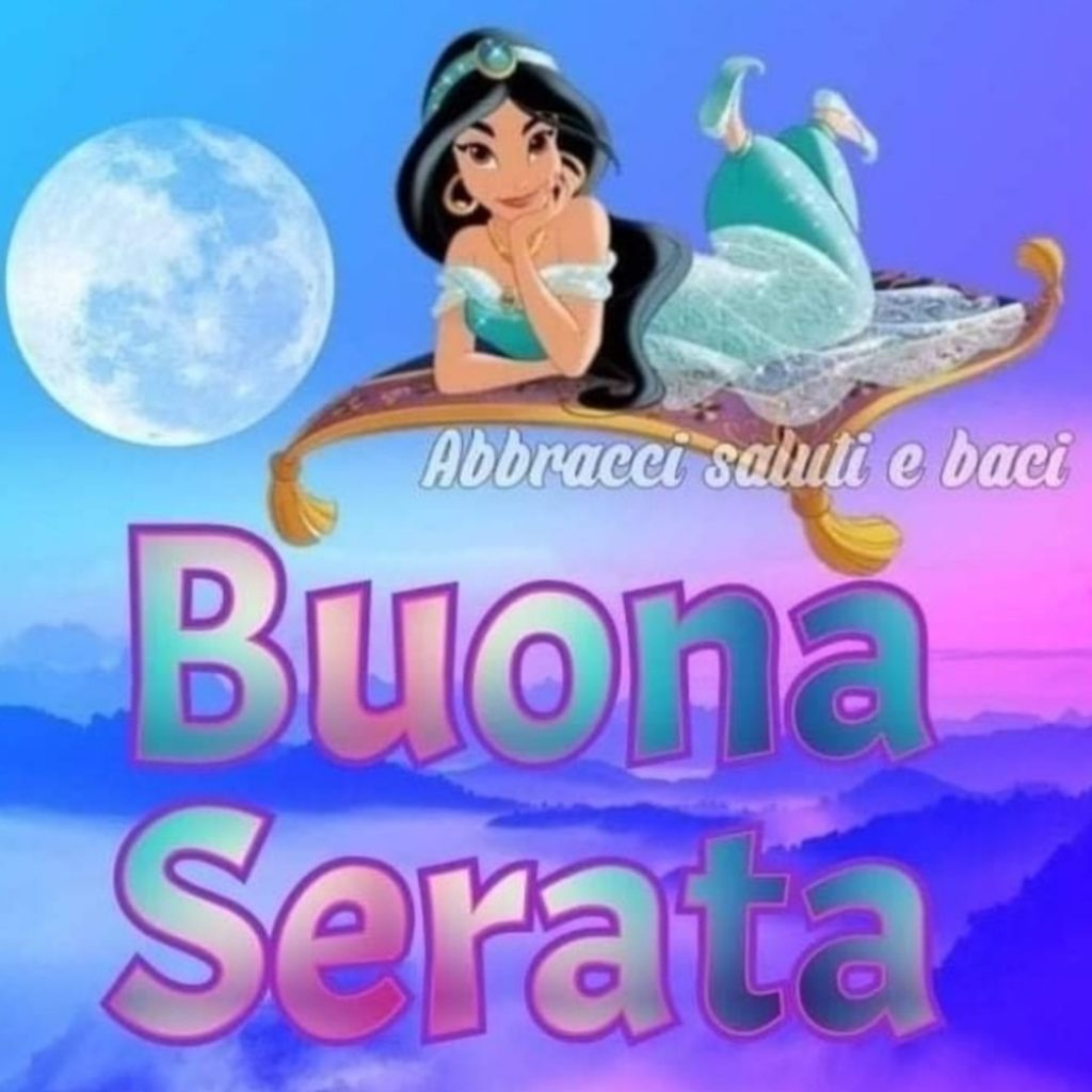 Buona Serata